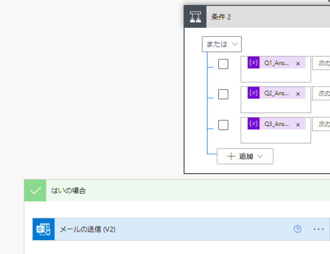 画像に alt 属性が指定されていません。ファイル名: image-12-644x496.png